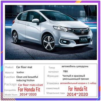 Non-Vehicul hibrid Auto Covorase Pentru Honda Fit Jazz GK3 4 5 6 7 2014~2020 5 Locuri Anti-murdărie Tampoane Țapiș Voiture Accesorii Auto 2