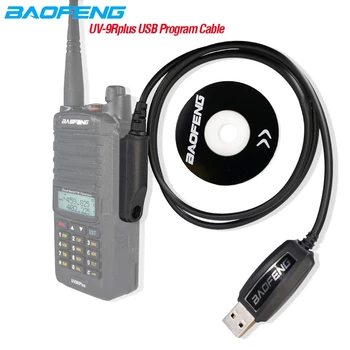 Baofeng UV-9R USB de Programare, cum ar Cablu Driver CD Impermeabil Pentru BaoFeng UV-9R Pro UV9R Plus GT-3WP UV-5S Impermeabil Walkie Talkie 1