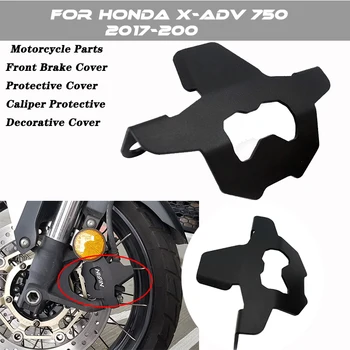 Pentru HONDA X-ADV 750 Xadv750 2017-2020 Piese de Motociclete de Frână Față Cover Capac de Protecție Etrier de Protecție Capac Decorativ 1