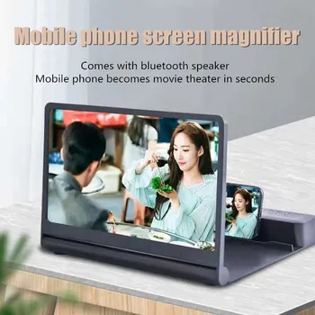 12 inch, 3D, ecran de telefon mobil lupă cu bluetooth audio video de înaltă definiție amplificator de pliere suport de telefon mobil 1