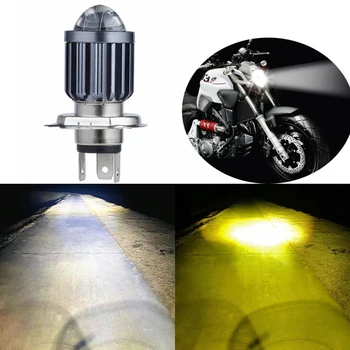 Motocicleta Led lumina Reflectoarelor Bec 12-80V Mare Pată de Lumină a Farurilor Lampa Bec Electric, Mașină de Ceață Lampa Scuter de Iluminat 1