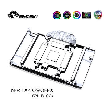 Bykski N-RTX4090H-X GPU Bloc Folosi pentru NVIDIA RTX 4090 Ediții de Referință / RTX4090 AIC placa Video de Racire cu Apa/Radiator de Cupru 2