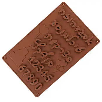 1 BUC Litere ebraice Cifre arabe Mucegai Ciocolata 3D DIY Silicon de Copt Tort de Decorare bomboane mucegai Bakeware Matrite 1