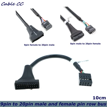 20Pin 19Pin USB 3.0 la 9Pin USB 2.0 de sex masculin și de sex feminin placa de baza cablu cablu adaptor 480mbps viteza de date de calculator conector de cablu 1