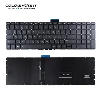 RU 15-BS tastatura Laptop Pentru HP 15-BS 15-bs 15-bs000 15-bs500 15-bs600 fara Rama cu tastatura cu iluminare din spate 1