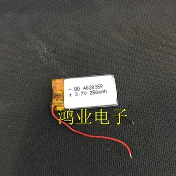 3.7 V litiu polimer baterie 402035P/042035P 250MAH setul cu cască Bluetooth GPS de navigare și alte produse 1