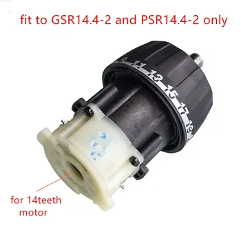 Cutie de viteze Reductor Înlocui Pentru BOSCH GSR14.4-2 PSR14.4-2 2609110493 Masina De Gaurit Cu Acumulator Driver 1