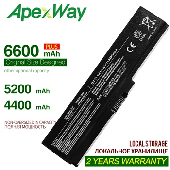 ApexWay Baterie Laptop Pentru Toshiba Satellite A660 C640 C650 C655 C660 L510 L630 L640 L650 U400 PA3817U-1BRS PA3816U-1BAS 1