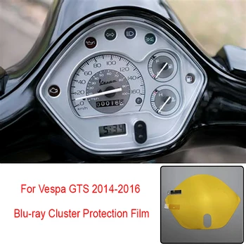 Pentru Vespa GTS 2014 2015 2016 Motocicleta Instrument Vitezometrul de Bord Protecție împotriva zgârieturilor TPU Film Protector de Ecran Nou 1