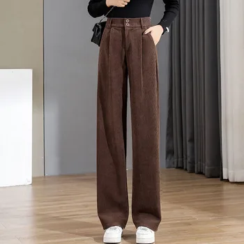 Vara Toamna de Moda Elegant All-meci Catifea Pantaloni Casual pentru Femei 2023 Nou record Moda coreeană Largi Picior Pantaloni Negri 2