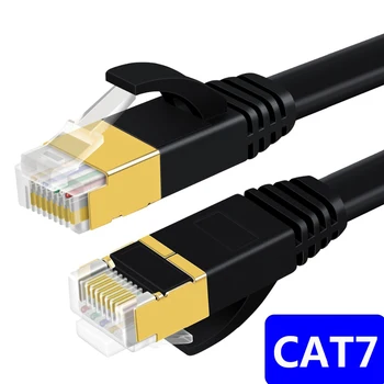 CAT7 Cat8 Cablu Lan RJ45 cat 7 8 cablu rj 45 Cablu de Rețea Ethernet Scurt Patch Cord 30cm 10m 15m 20m pentru Laptop Router Cablu PC 1