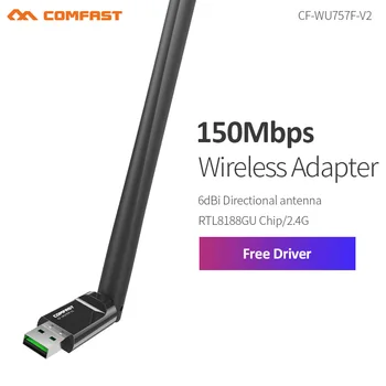 COMFAST Free driver usb wifi wireless PC card de rețea 150Mbps Mini adaptor wifi cu 6dBi antena WPS o cheie de criptare 1