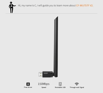 COMFAST Free driver usb wifi wireless PC card de rețea 150Mbps Mini adaptor wifi cu 6dBi antena WPS o cheie de criptare 2