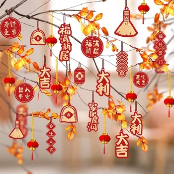 Anul Nou Chinezesc 2023 Pandantive Iepure An Agățat Decor Chinez Tradițional Agățat Ornamente Plante Ușă Decor 2